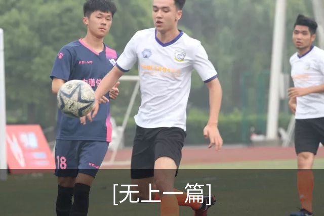 [无上一篇]